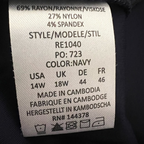 Rekucci Curvy 14W Secret Figure Knit Straight Navy Pant W/Tummy Control - Picture 5 of 5